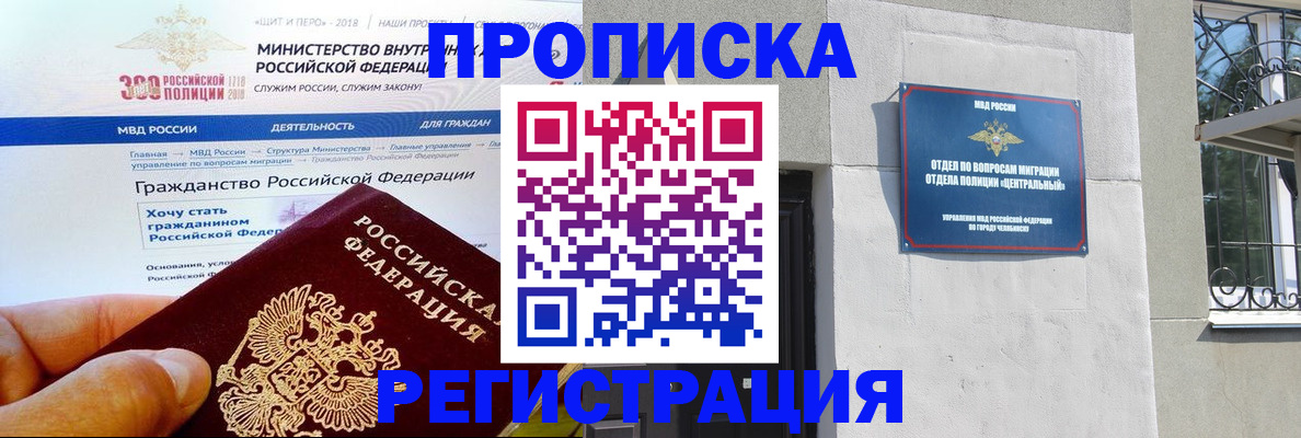 форма 3 в Тавде